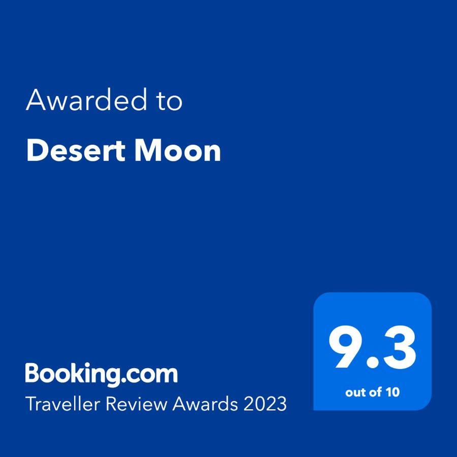 Desert Moon Hostel Wadi Musa Bagian luar foto